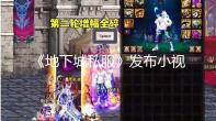 九江古镇