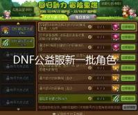 九江古镇