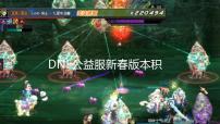 九江古镇