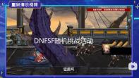 九江古镇
